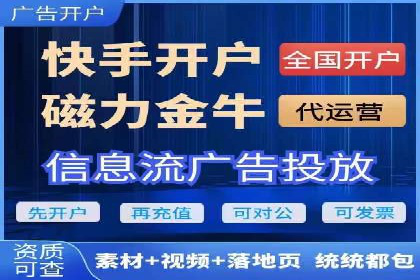 探讨SEM公司成功案例：用户体验与广告效果的关系